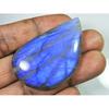 Natural Blue Labradorite Fancy Cabochon Loose Gemstone 31X49X07MM / 98Cts. SK-1211