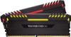 Corsair Vengence Series RGB LED Equipped DDR4 2666Mhz Memory Module MM3653 CMR16GX4M2A2666C16 High-End 16GB(8GBX2)