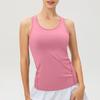 Women's Top Solid Color Sports Fitness Running Yoga Quick Drying Vest