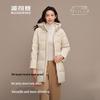 Women's Mid-length Hooded Loose Down Jacket B250245124