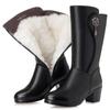 Genuine Leather Women Wool Boots Thick Warm Winter Snow Boots Large Size Boots Women