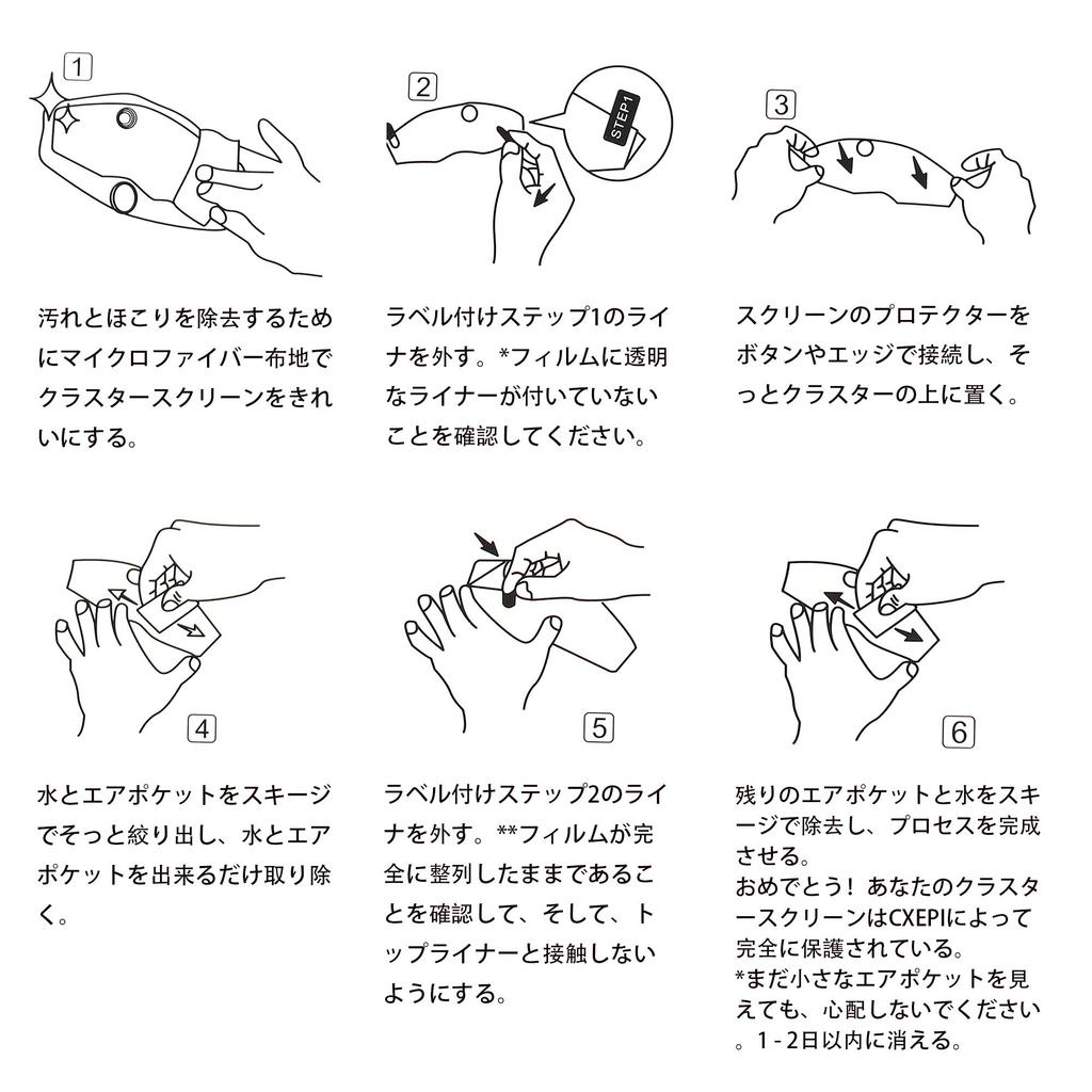 CXEPI NINJA H2 SX 2018-2021 / H2R 2015-2021 V-ERSYS 1000 2019-2020 Dashboard Instrument Speedometer