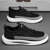 Men's Luxury Sneakers 2024 Flat Bottom Non Slip Wear-resisting Breathable Men Vulcanized Shoes Fashion Canvas Mens Casual Shoes