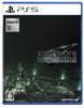 Price Final Fantasy VII Remake Intergrade [New Version] -PS5