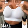 Women's Wireless Push Up Bra M-6XL Large Size Underwear Running Fitness Sports Bra