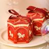 Leather Handle Carousel Gift Box Paper Wedding with Hand Gift Elegant Wedding Candy Box