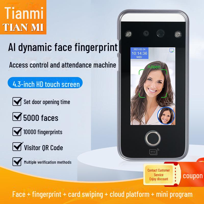 M106 Facial Recognition & Fingerprint Attendance System with Access Control