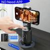 P01 Auto Tracking Shooting Gimbal AI Camera Recognition Body Face Track 360 Rotation Intelligent Follow Live Shoot Phone Stand