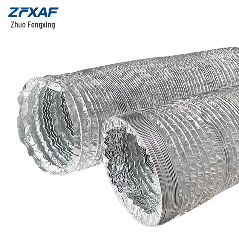 ZFXAF Fiberglass Aluminum Foil Ventilation Duct