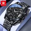 Mens Watch Original Quartz Watch Waterproof Luminous Stainless Steel Sports Watches For Man