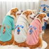 Family-friendly Pet Autumn and Winter Clothes for Big Dogs, Cats, Teddy Dogs, Plush Cat Hoodies, Golden Retrievers and Fat Cats