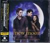 CD SOUNDTRACK, HURRICANE BELLS, SEA WO - New Moon/The Twilight Saga  WPCR13725 Summit Entertai 2009 Japan ObiRock Used