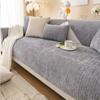 Nordic Ins Premium Chenille Sofa Cushion Living Room Sofa Cover Non-Slip Mat Cloth Cushion Cover Cloth