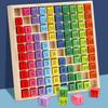 Double-Sided Wooden Multiplication & Number Recognition Board for Kids