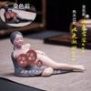 Color Change Beauty Tea Pet Color Change Ceramic Temperature Change Tea Pet Adult Sexy Art Body Creative Decoration