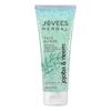 Jojoba And Wheat Germ Face Scrub 50g Gentle Exfoliator For Oily Sensitive Skin Deep Cleansing Oil Control Smooth Radiant Complexion