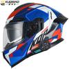 Kuqibao Dual Lens Motorcycle Helmet Flip Face Helmet Electric Motorcycle Bluetooth Helmet Long Endurance 3C Certified Full Helmet