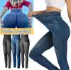 Ultra High Elastic Imitation Denim Leggings for Women with High Waist Slim Fit and Hip Lifting Leggings for Women