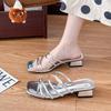 2025 One-word Slippers Women's New Korean Version of Two-heeled Thin Straps In Summer with 100 Wear Cool and Fairy Wind Cool Slippers