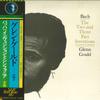 LP Record GLENN GOULD - Johann Sebastian Bach, Two And Thre 23AC647 CBS SONY 1978 Japan Obi Classical Used