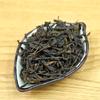 2023 Chaozhou Da Wu Ye Dancong with Yuzu Flower Taste Oolong Tea 200g