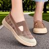Shoes Women's Shoes Versatile Summer Casual Shoes Breathable Fly-woven Mesh Shoes One-pedal Lazy Shoes Soft Sole Comfortable Mother Shoes