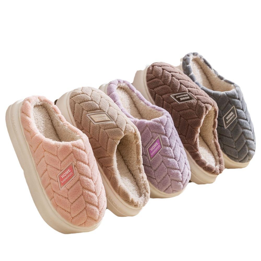 2024 Cozy Thick Cotton Slippers: Women's Autumn/Winter, Men's Cute Warm Non-Slip, Plus Velvet Comfort