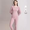 Women's Wool Thermal Underwear Set - Thickened Brushed Edge for Autumn and Winter Warmth