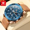 Brand Watch Chronograph Multifunctional Quartz Waterproof Men's Watch