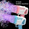 32 Hole Bubble Gun Electric Bubble Blowing Outdoor Portable Outdoor Wedding Party Toy Without Battery and Bubble Water