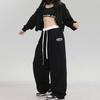 Women's Vintage Sweatpants Casual Korean Style Parachute Pants Hip Hop Patchwork Joggers Streetwear Kpop Trousers