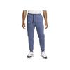 Tech Fleece Solid Color Drawstring Lightweight Warm Soft Comfortable Slim Fit Knitted Sports Pants Men Bottoms Diffused-Blue FN8488-491