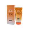 Sunworld Super Sun Cream SPF 50+ PA+++ 80ml
