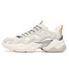 Full Cushioning Wear-Resistant Low-Top Dad Shoes Men Sneakers Ivory-White 112018882-10
