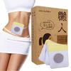 Blueberry Skin Belly Navel 10Pcs Patches Waist Slimming Burning Fat Weight Loss Thin  Stickers