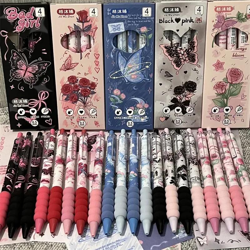 4pcs/set Retro Gel Pen Creative Design Butterfly Floral Stationery Gel Pen 0.5mm Black Ink Pen for Writing Student Supplies
