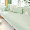 Ice Silk Sofa Cushion Four Seasons Universal Non-Slip Mat Sofa Cover Slipcover Summer Summer High-End Cover Cloth