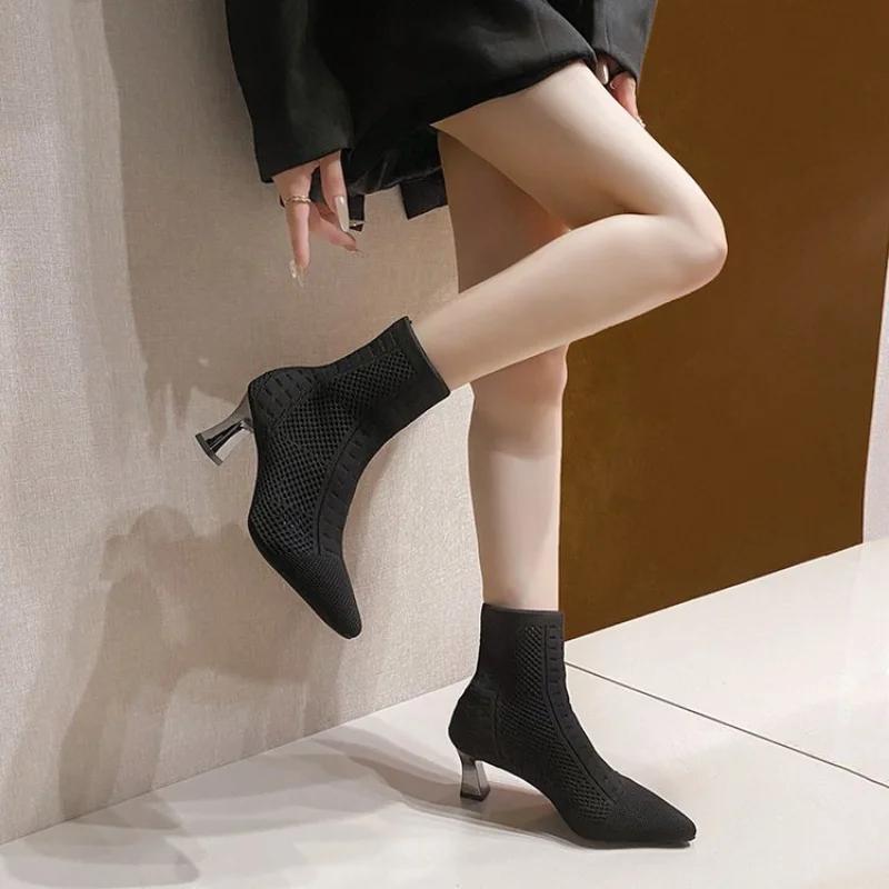 Knitting Mesh Ankle Goth Boots Women Autumn Designer Fashion Elastic Sock Pumps Boots High Heels Sexy Dress Booties for Women