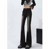 Street Personality Micro-pull Jeans Women's Spring and Autumn New Design Sense Slim-fitting High-waisted Horseshoe Pants Flared Pants
