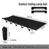 Ultralight Outdoor Aluminum Folding Cot: Detachable, Single Camping Bed