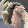 Cold-proof Winter Gloves Solid Color Five Finger Gloves Cute Furry Gloves Men Women