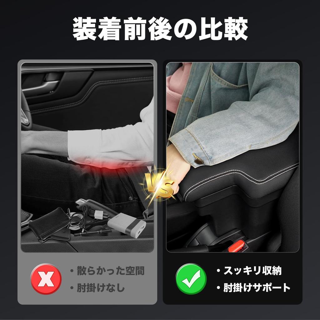 Auto Spec Compatible with Suzuki New Jimny Car Armrest Console Car Storage Small Item Genuine Storage Easy Drop Prevention JIMNY Black JB64W/JB74W