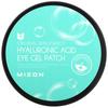 Hyaluronic Acid Eye Gel Patch, 60 Patches
