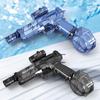 1PC Summer Fully Automatic Electric Water Gun with Light Rechargeable Continuous Firing Party Game Kids Space Splashing Toy Boy Gift