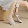 Silver Pointed High Heels Women'S Skirt Stiletto Single Shoes Temperament Versatile Bag Head Sandals Women