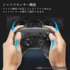 Remarks Japan Switch Blue Controller Switch Wireless Wireless Gyro Sensor HD Vibration
