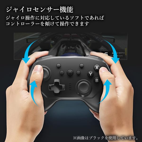 Remarks Japan Switch Blue Controller Switch Wireless Wireless Gyro Sensor HD Vibration