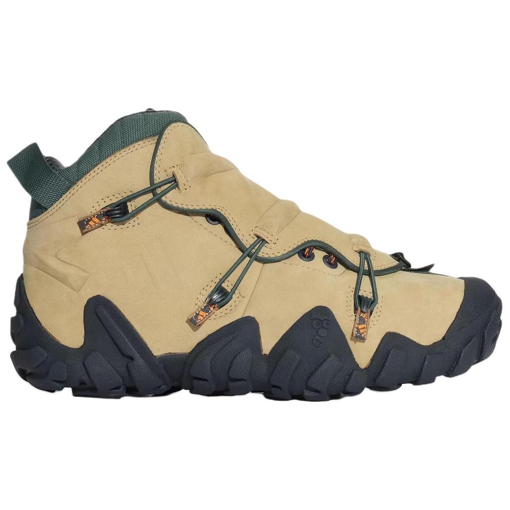 Atmos X Adidas Radlander EQT Beige Black Unisex Sneakers Brown Supplier-Colour Core-Black IH3519