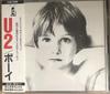 CD U2 - Boy P24D10048 POLYSTAR 1989 Japan Rock Used