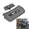 For Yamaha MT-10 MT 10 MT10 FZ-10 FZ10 FZ 10 2016-2025 Motorcycle Accessories Radiator Guard Grille & Oil Cooler Guard Protector